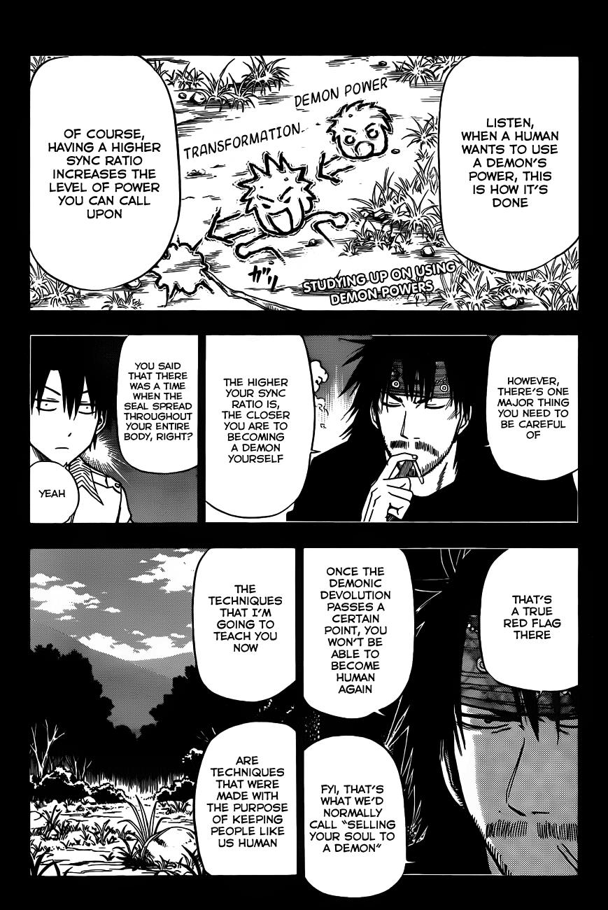 Beelzebub Chapter 107 - Page 6