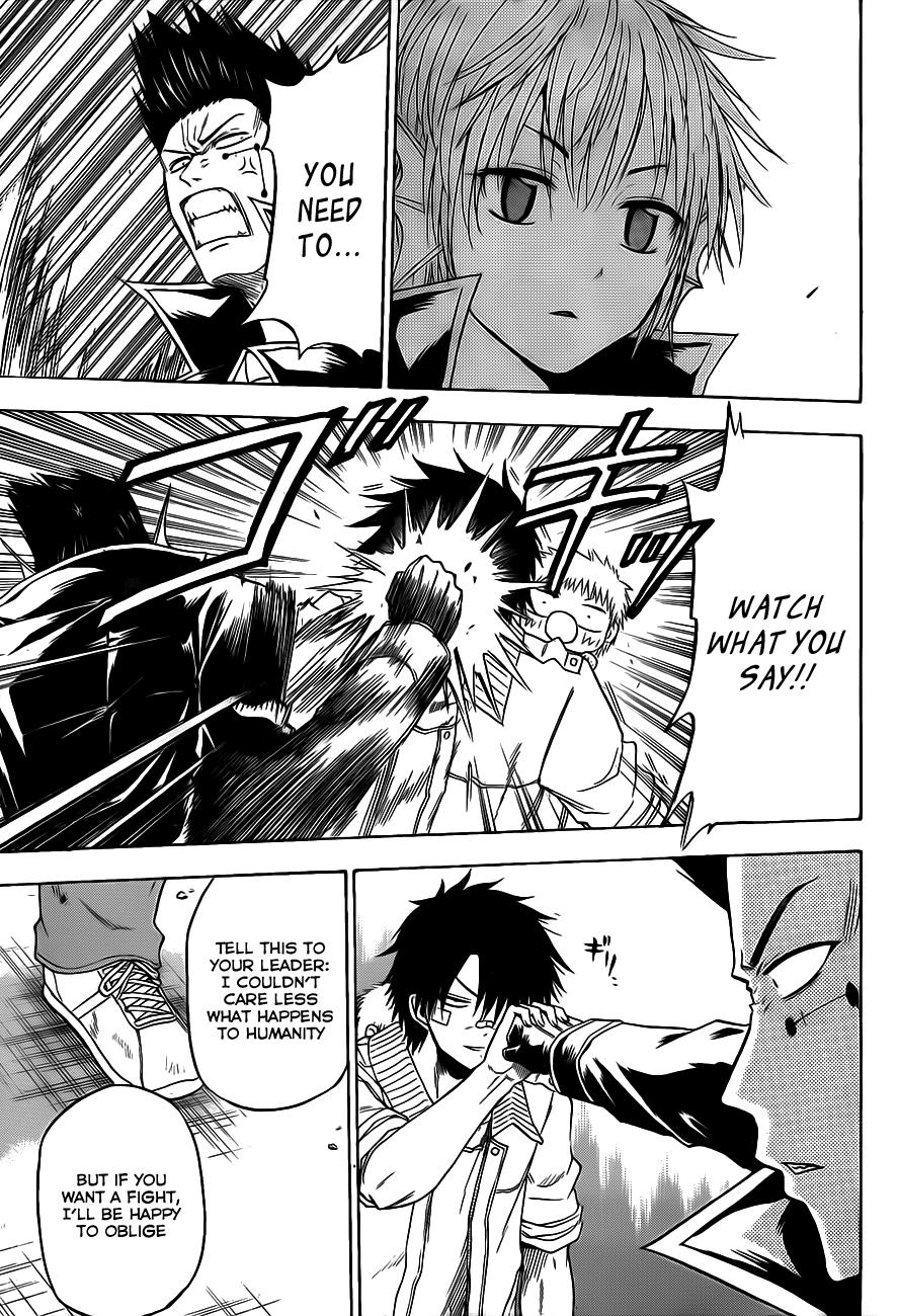 Beelzebub Chapter 107 - Page 19