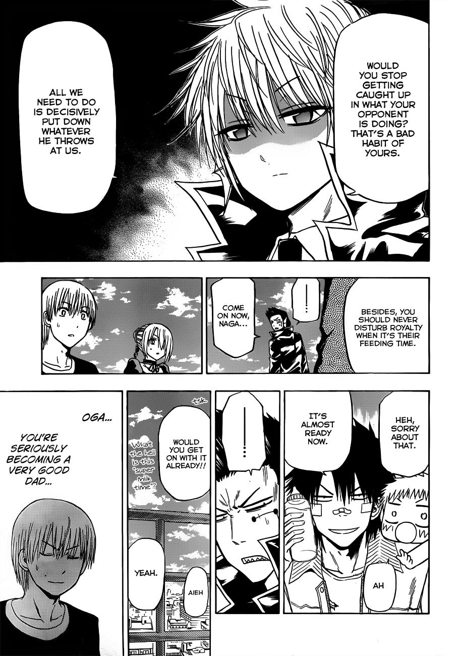 Beelzebub Chapter 108 - Page 6
