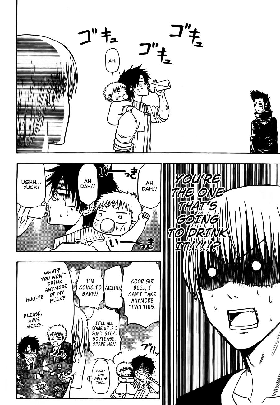 Beelzebub Chapter 108 - Page 7