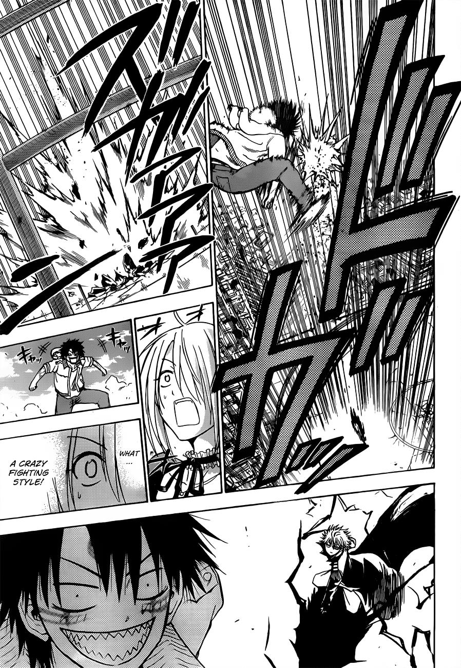 Beelzebub Chapter 108 - Page 12