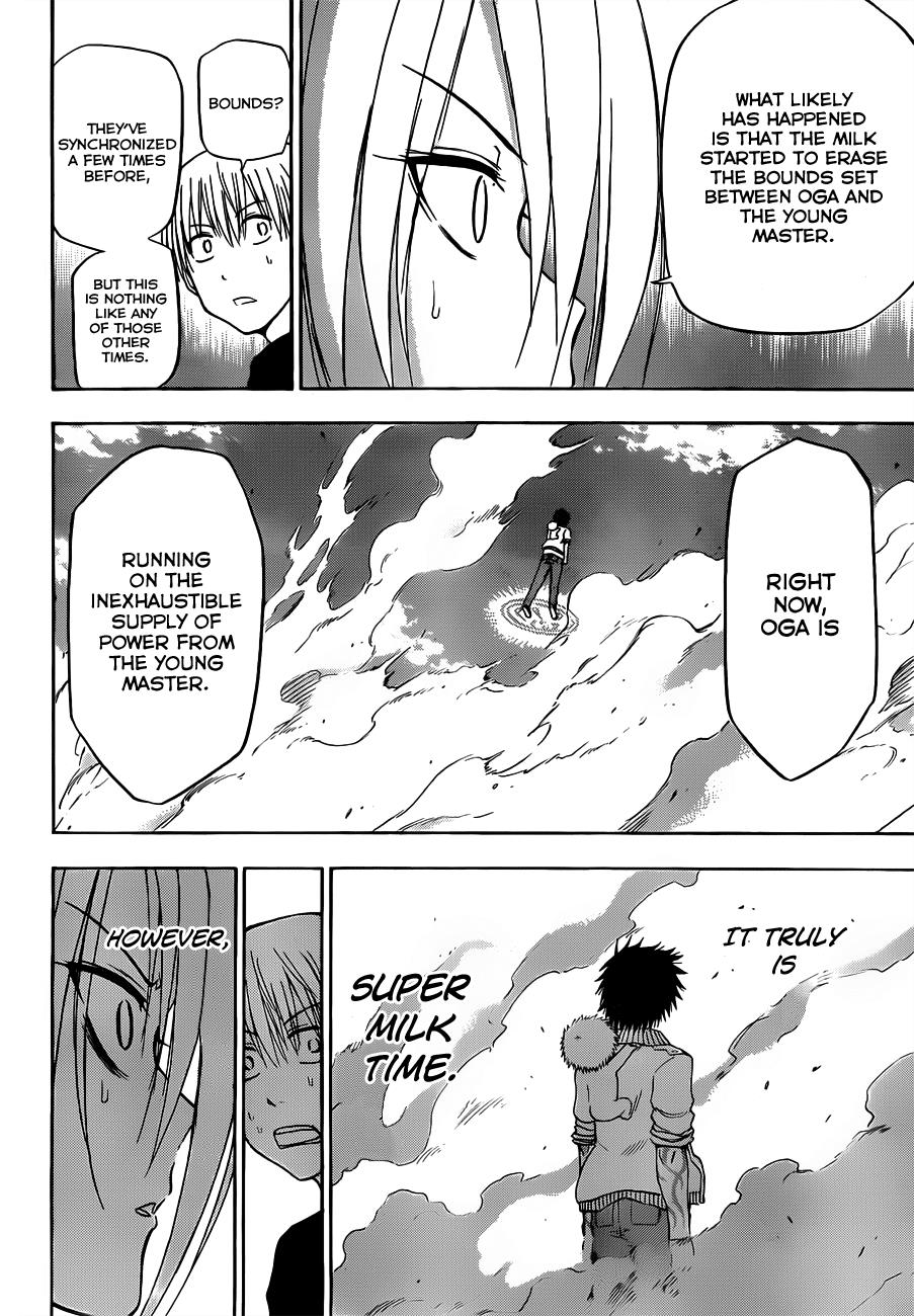 Beelzebub Chapter 108 - Page 15
