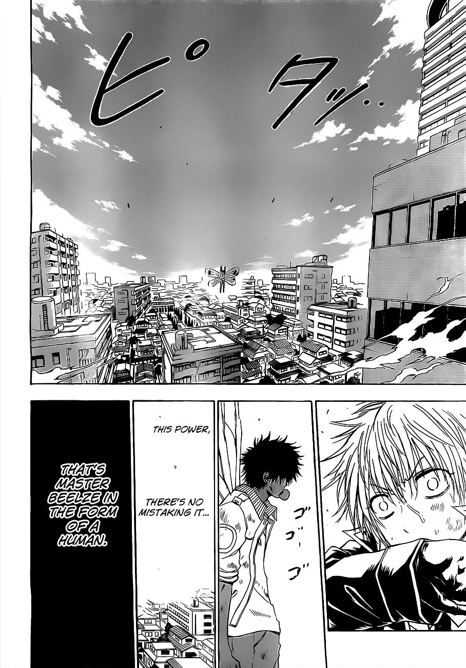 Beelzebub Chapter 109 - Page 5