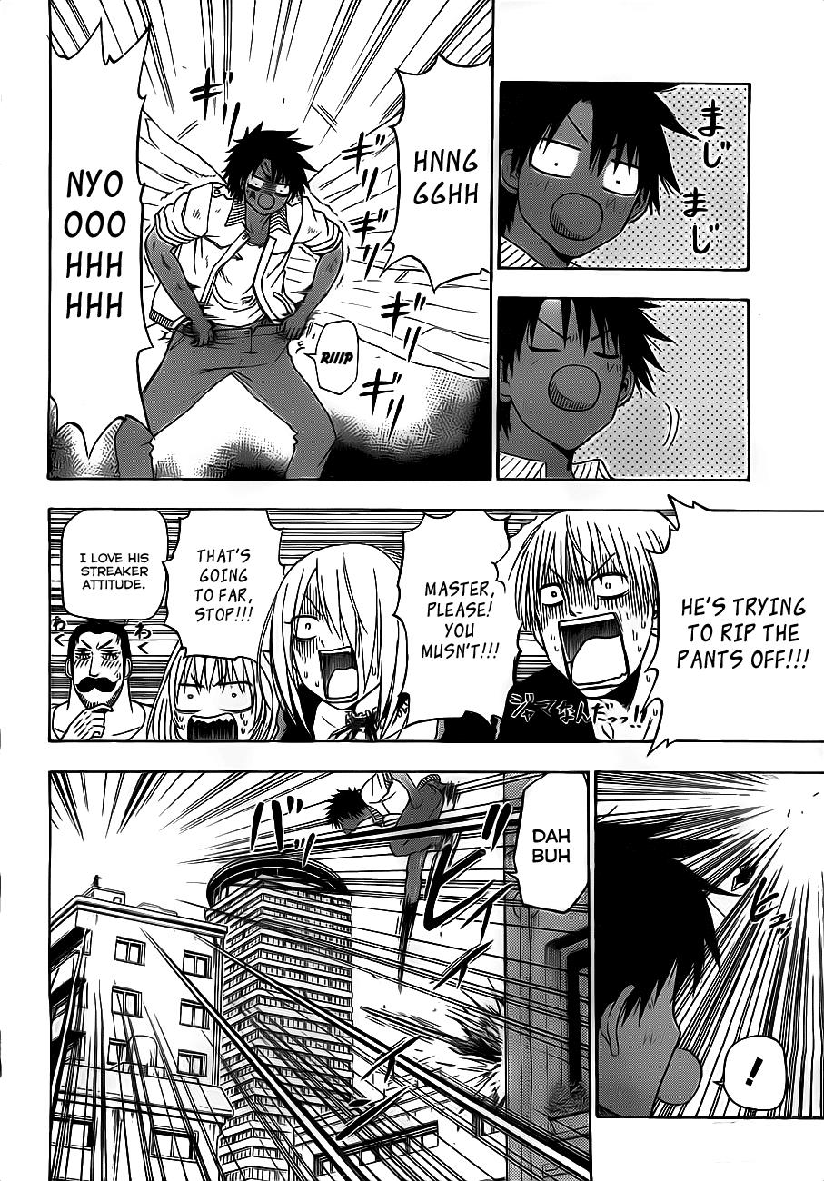 Beelzebub Chapter 109 - Page 7