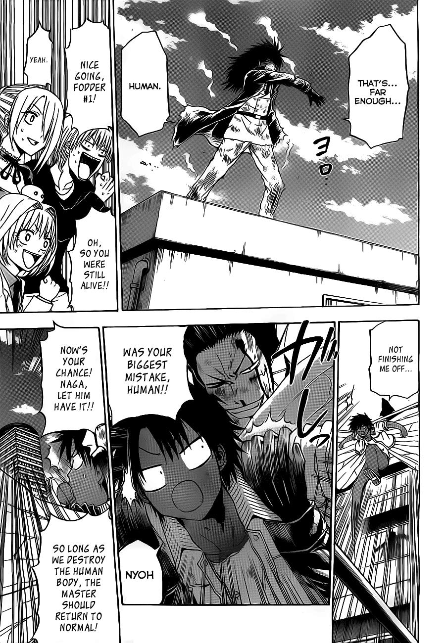 Beelzebub Chapter 109 - Page 8