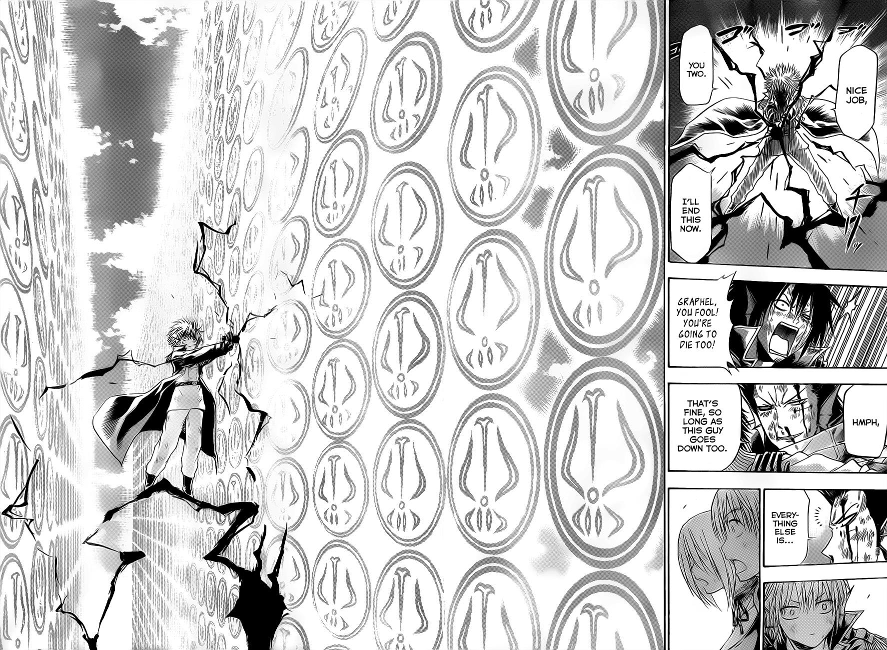 Beelzebub Chapter 109 - Page 9
