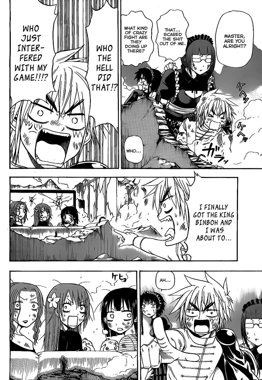 Beelzebub Chapter 109 - Page 14