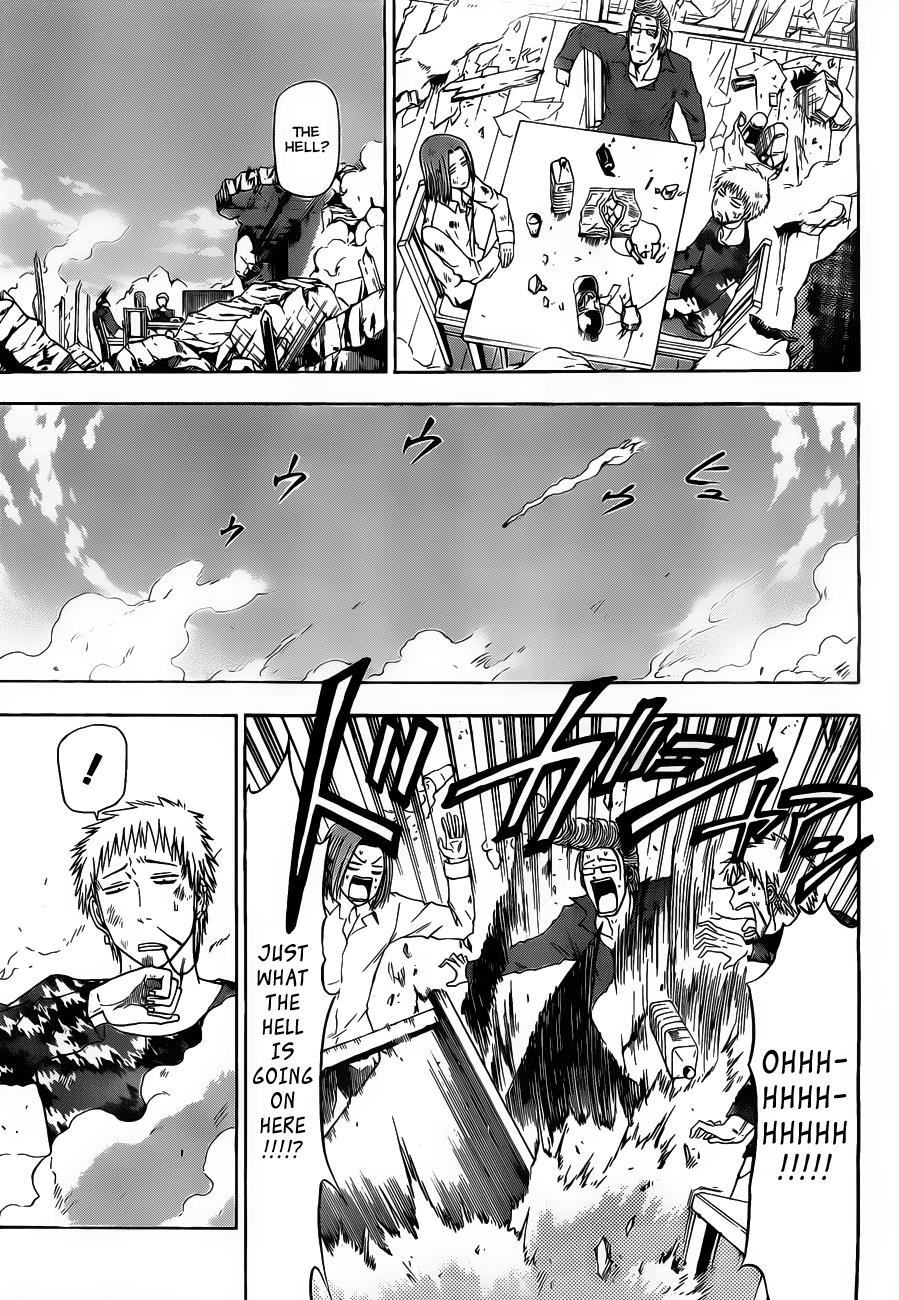 Beelzebub Chapter 109 - Page 15