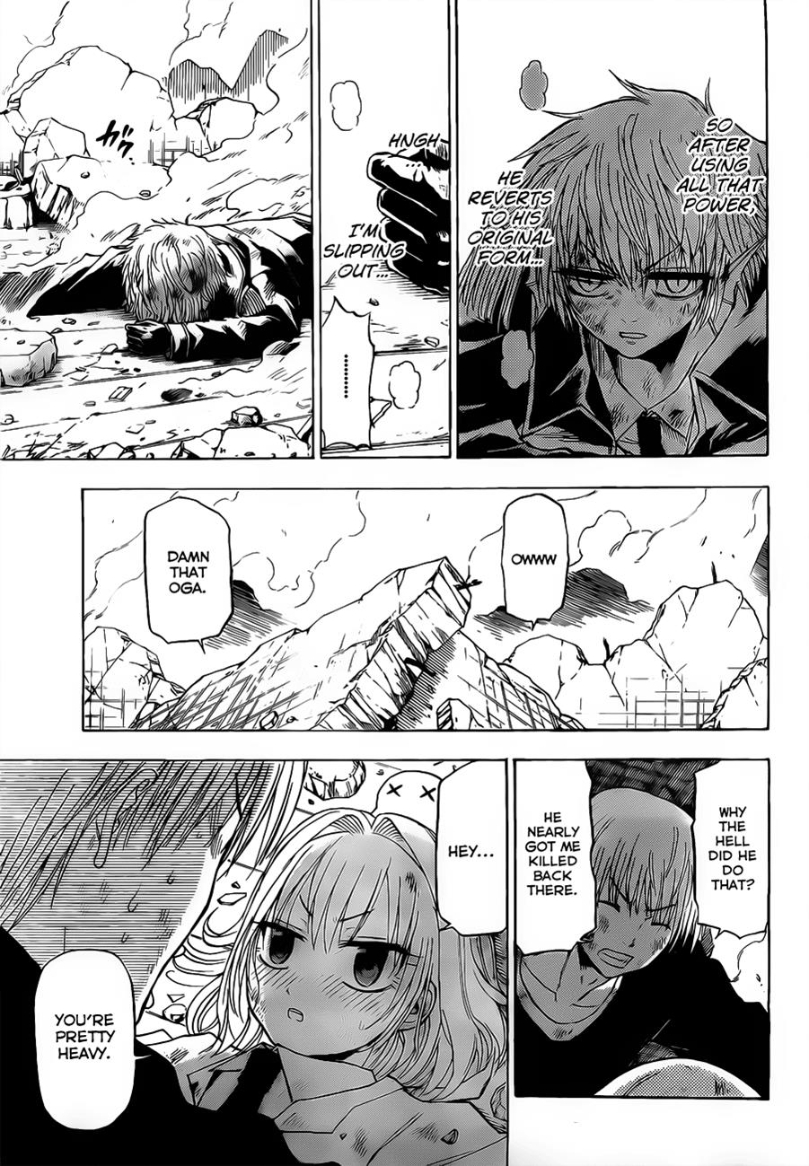 Beelzebub Chapter 109 - Page 17