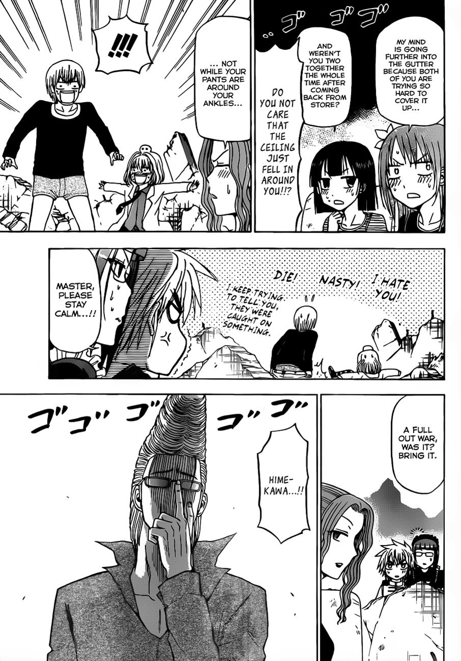 Beelzebub Chapter 110 - Page 6
