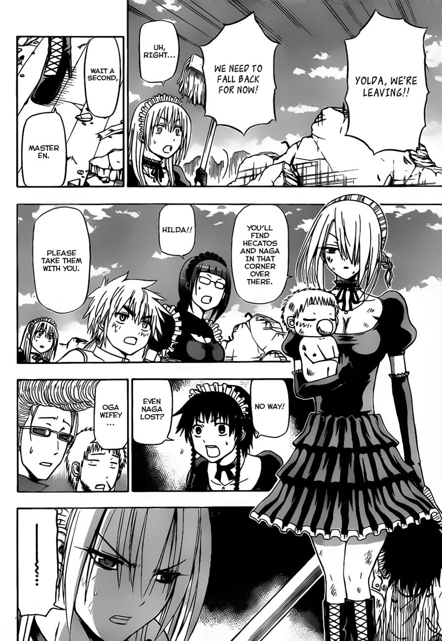 Beelzebub Chapter 110 - Page 9