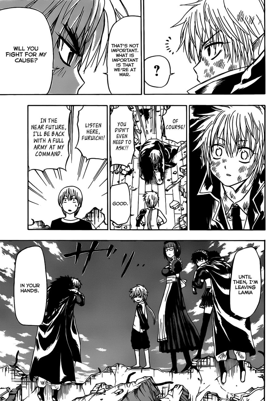 Beelzebub Chapter 110 - Page 12