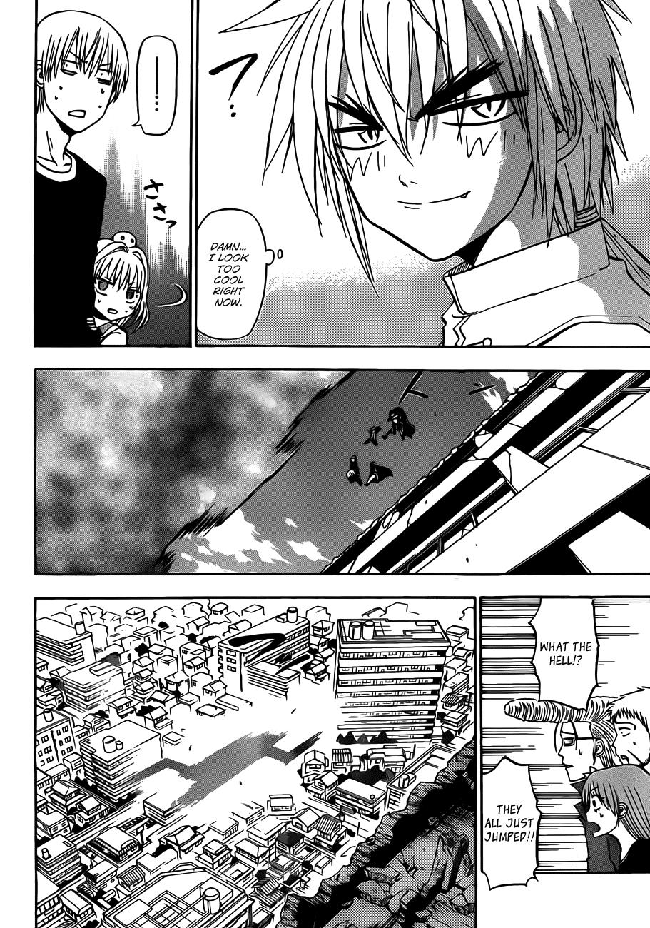 Beelzebub Chapter 110 - Page 13