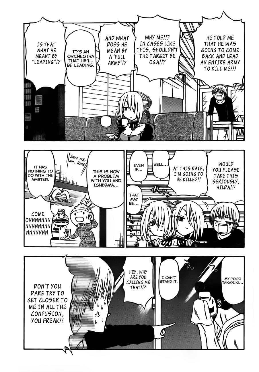 Beelzebub Chapter 110 - Page 16