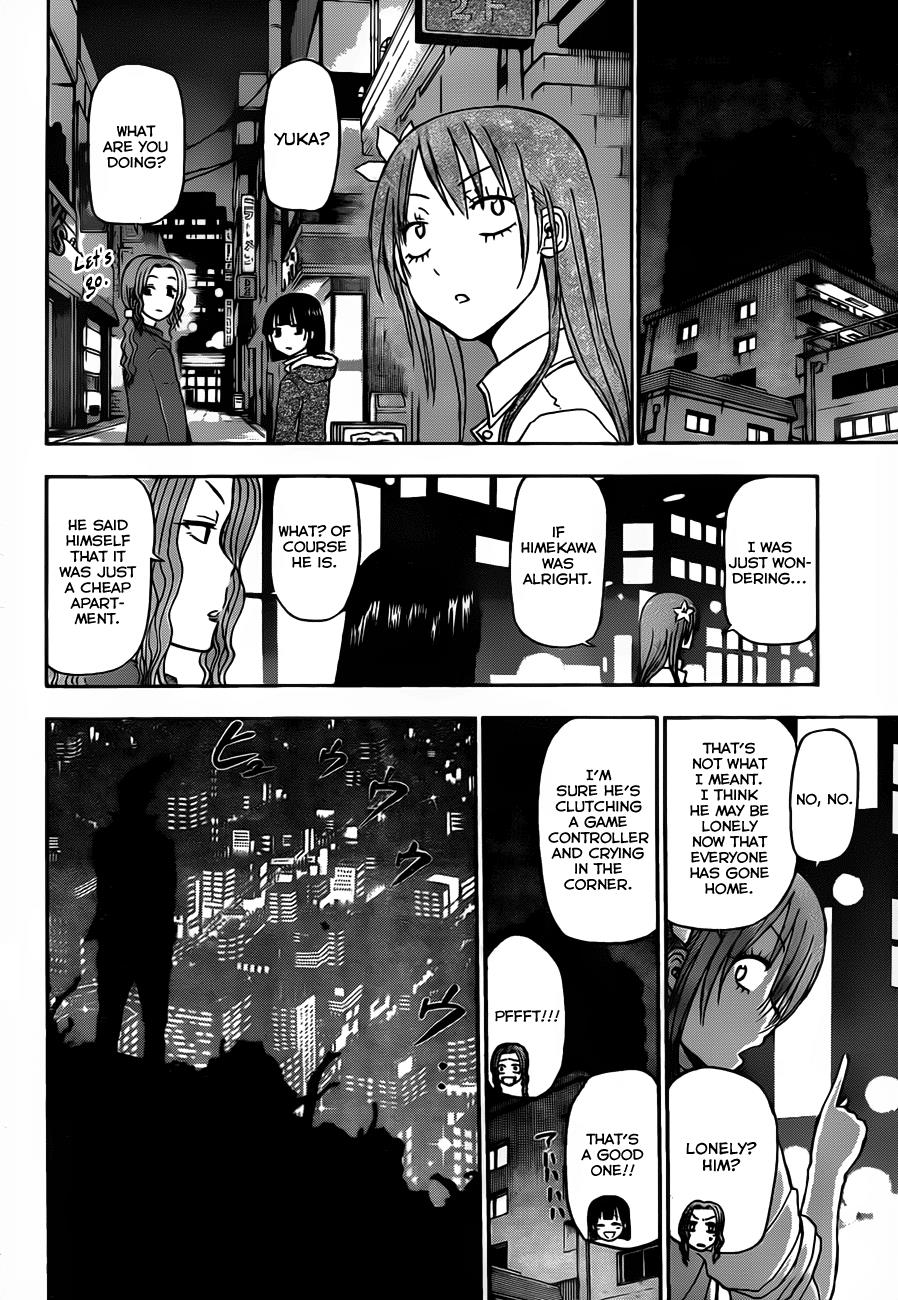 Beelzebub Chapter 110 - Page 17