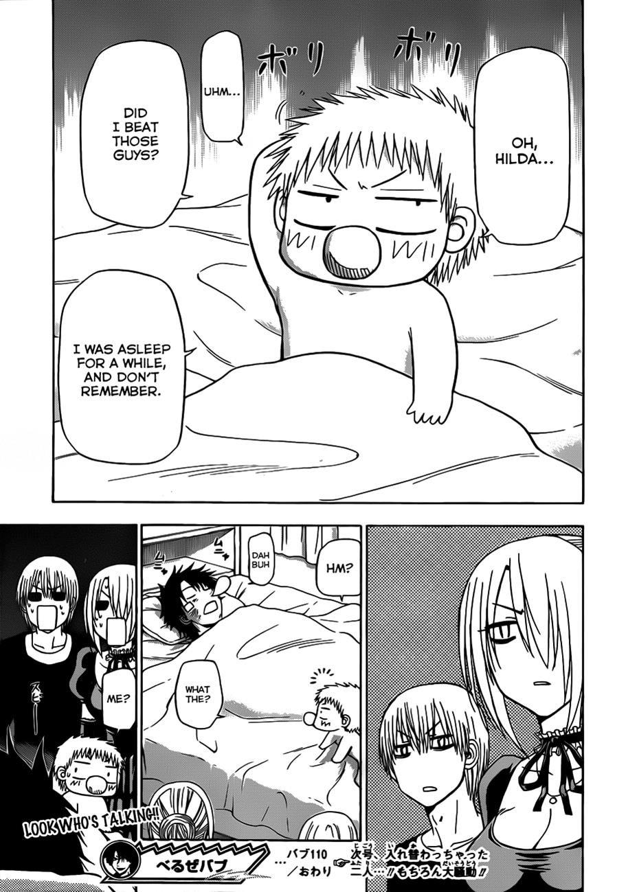 Beelzebub Chapter 110 - Page 20