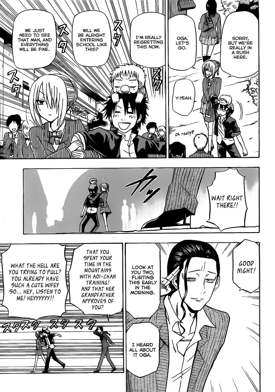 Beelzebub Chapter 111 - Page 14