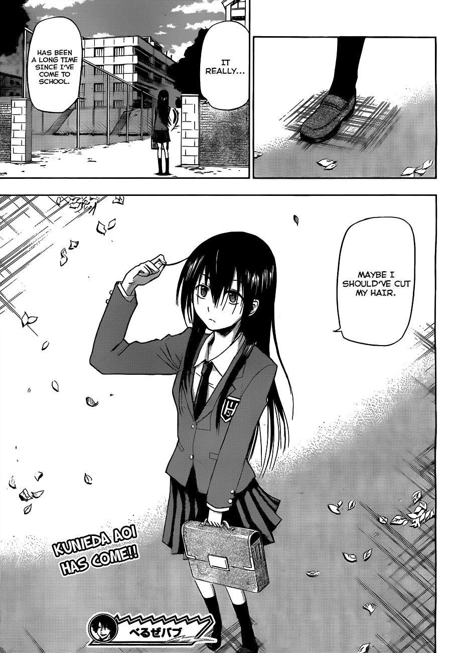 Beelzebub Chapter 111 - Page 20