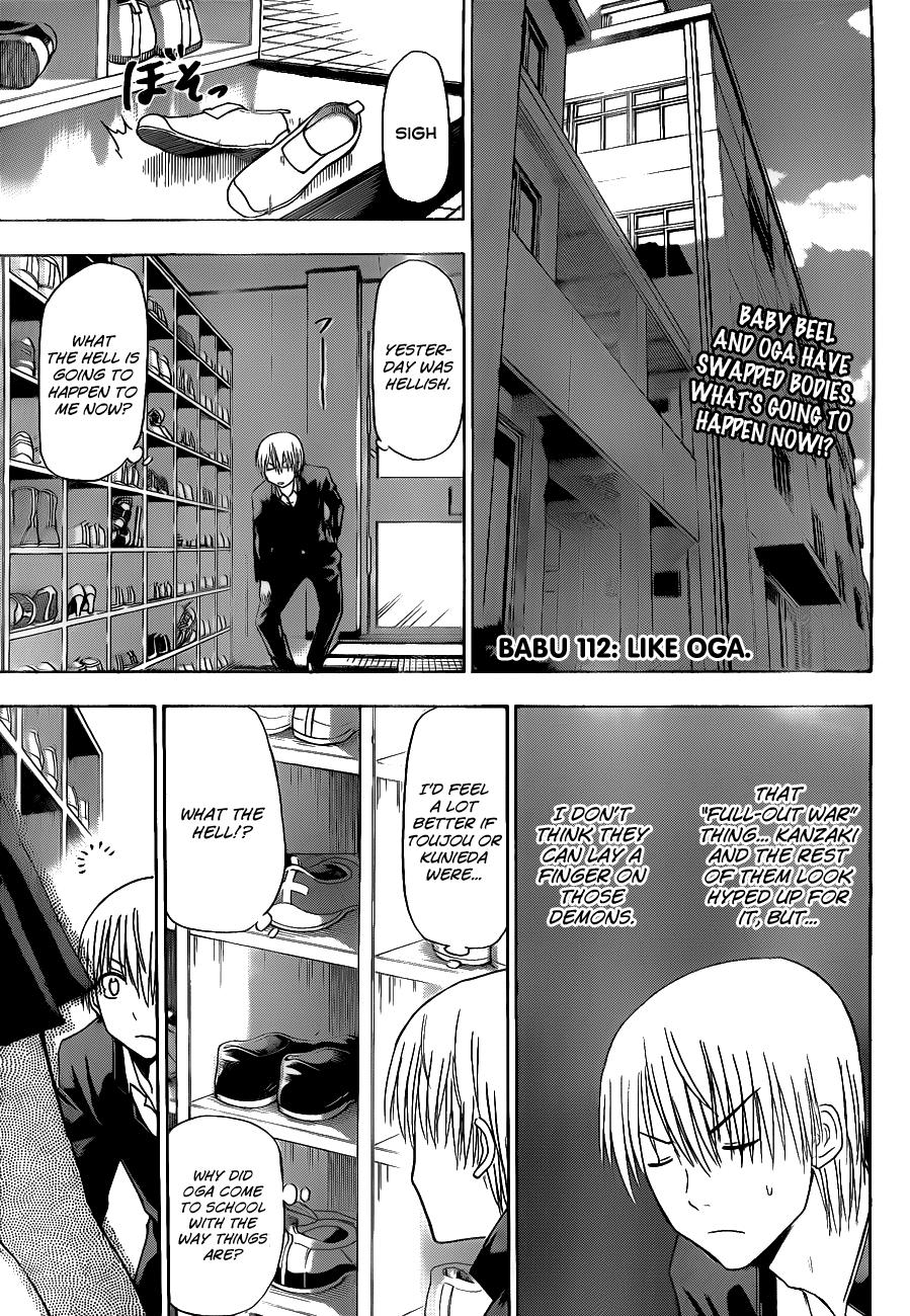 Beelzebub Chapter 112 - Page 3