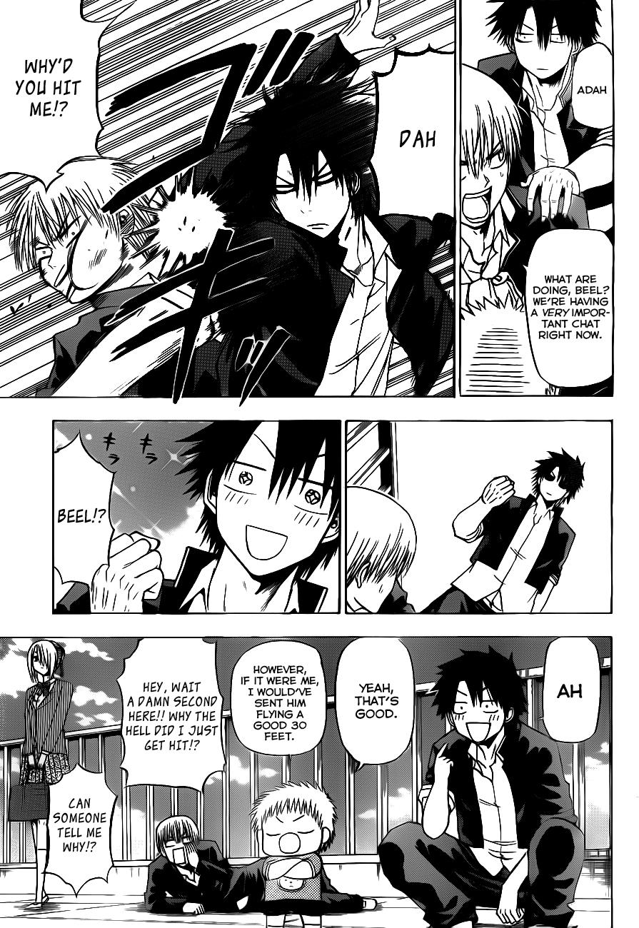 Beelzebub Chapter 112 - Page 7
