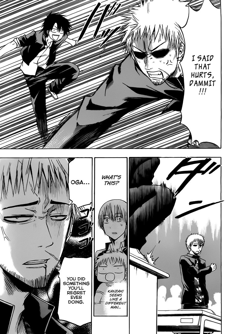 Beelzebub Chapter 112 - Page 11
