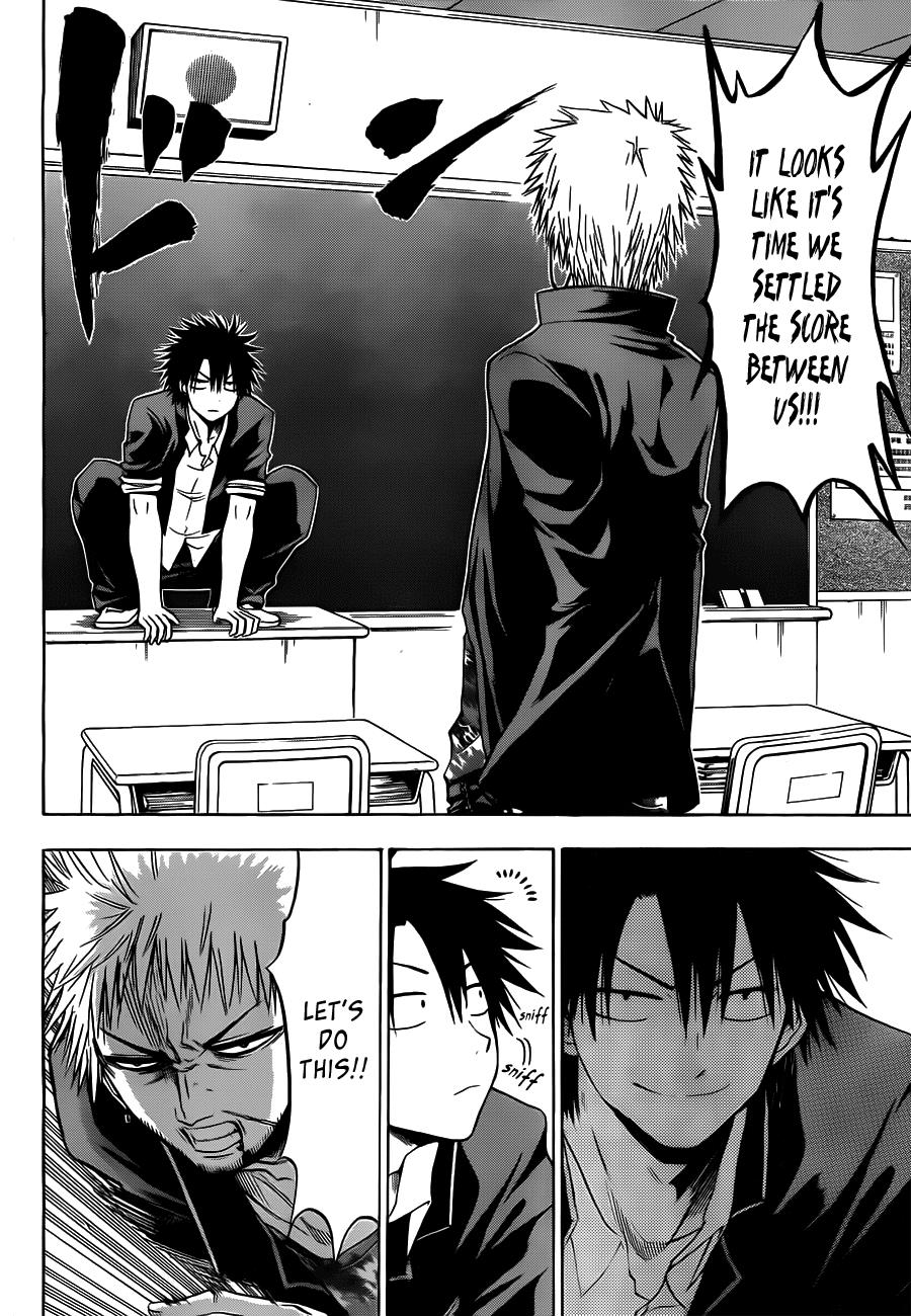 Beelzebub Chapter 112 - Page 12