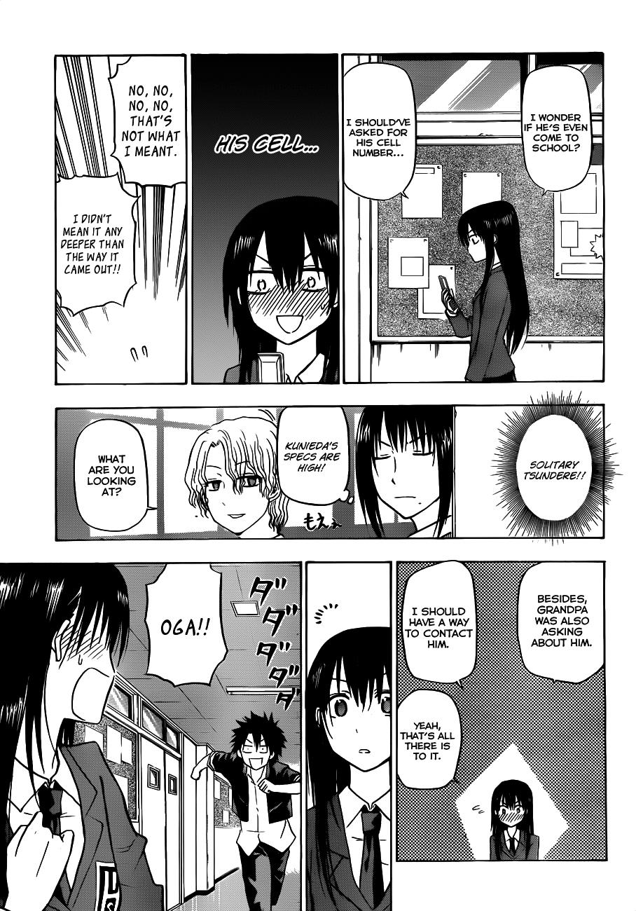 Beelzebub Chapter 112 - Page 15