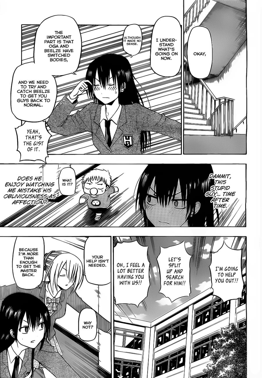 Beelzebub Chapter 112 - Page 19