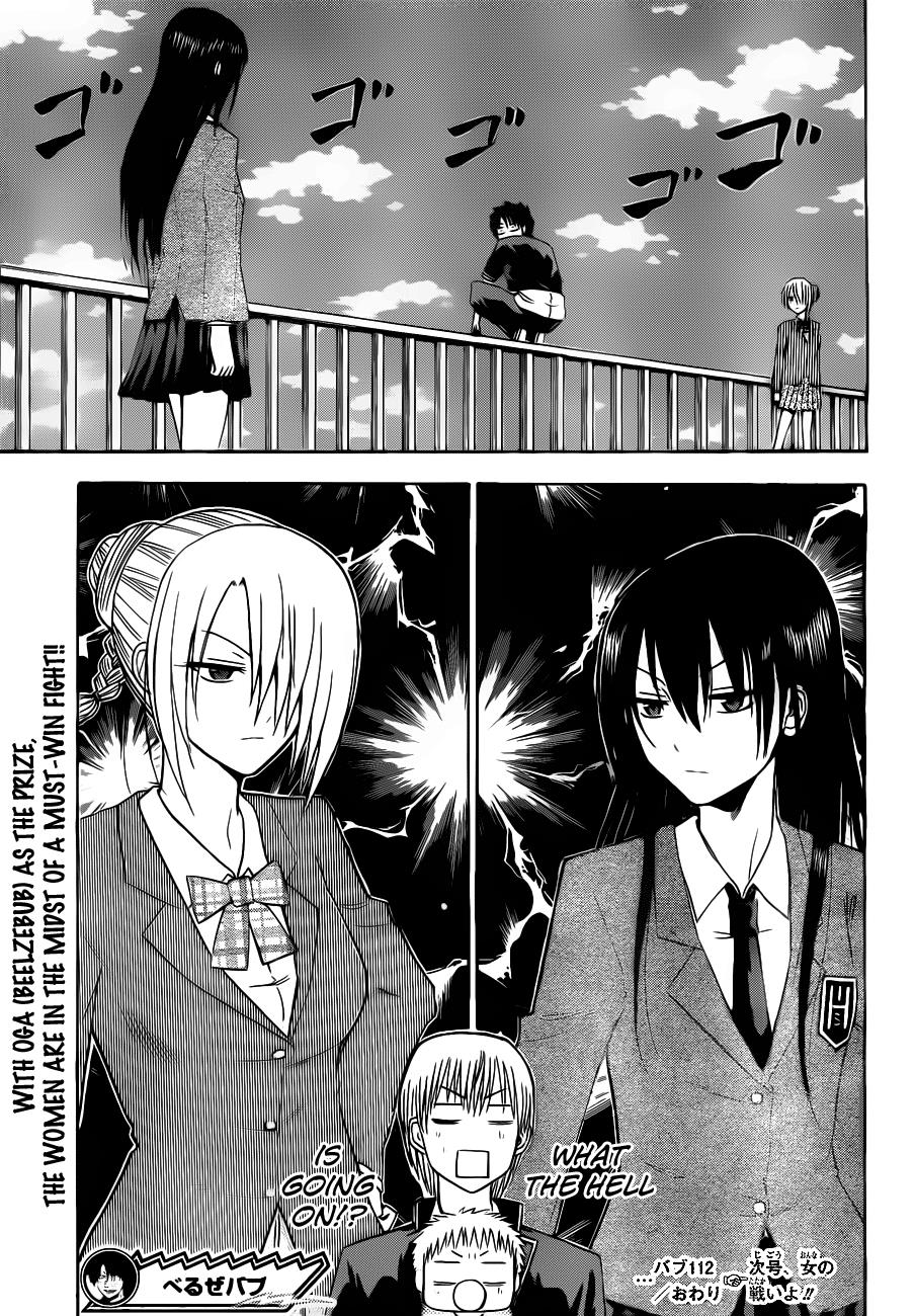 Beelzebub Chapter 112 - Page 21