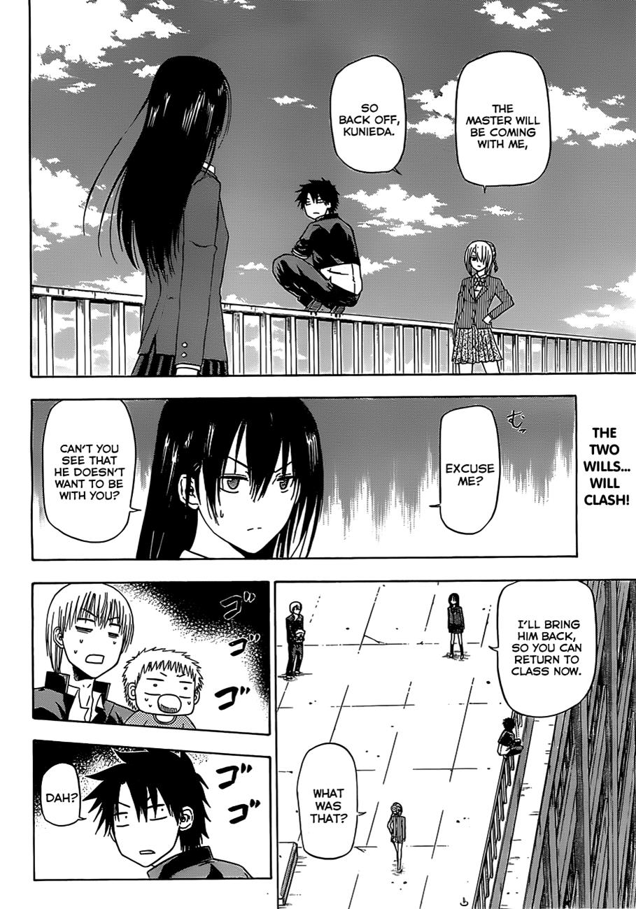 Beelzebub Chapter 113 - Page 3