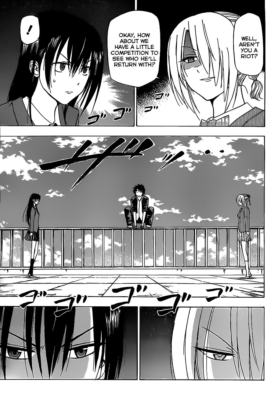 Beelzebub Chapter 113 - Page 4