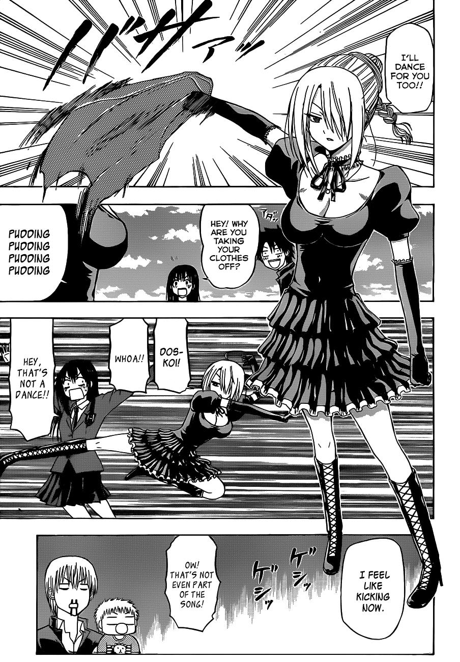 Beelzebub Chapter 113 - Page 8