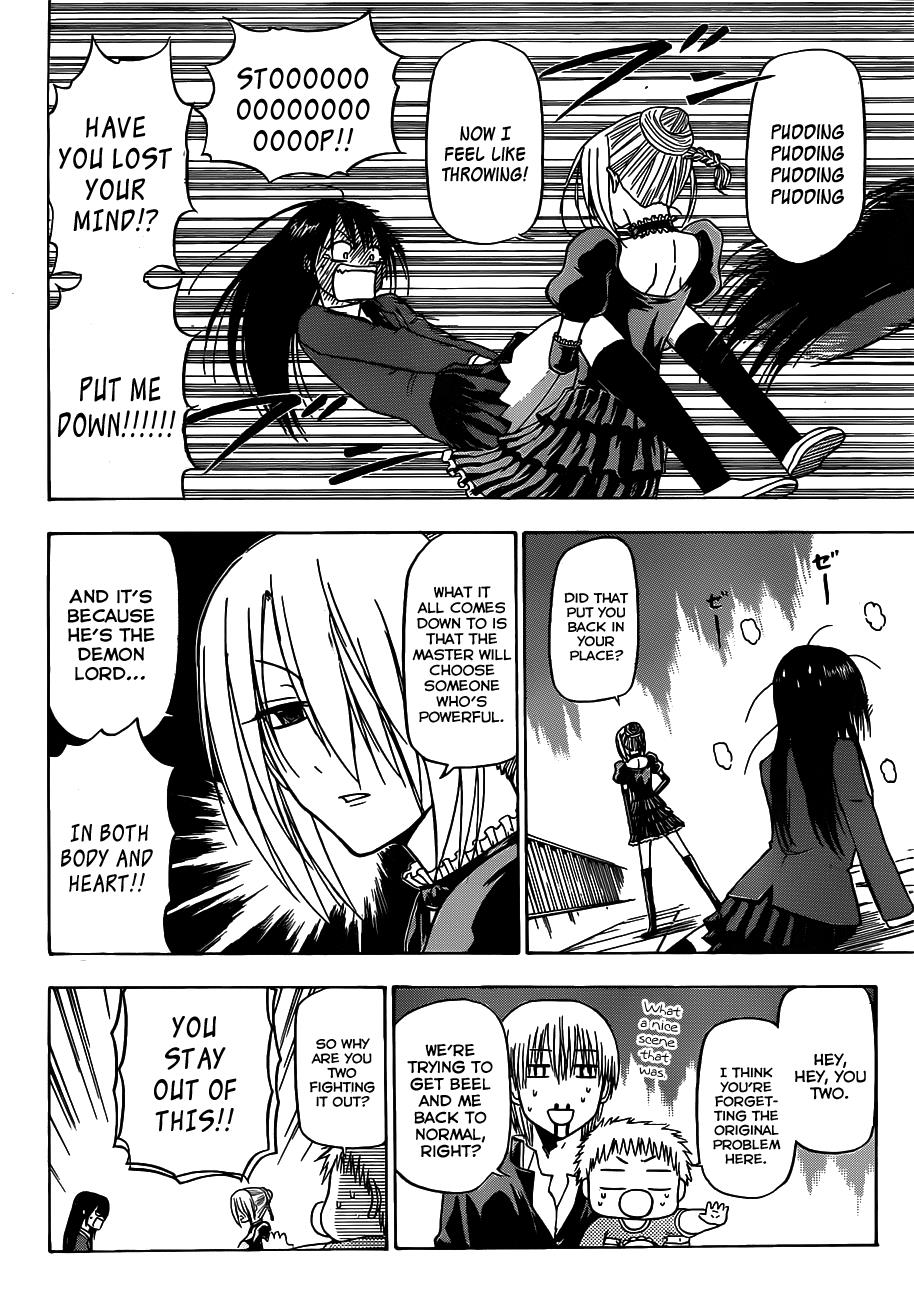 Beelzebub Chapter 113 - Page 9