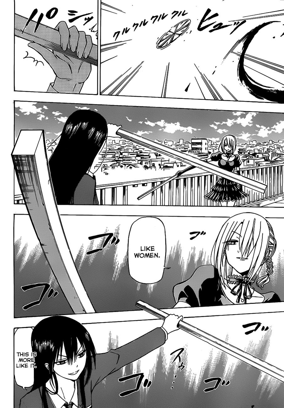 Beelzebub Chapter 113 - Page 11