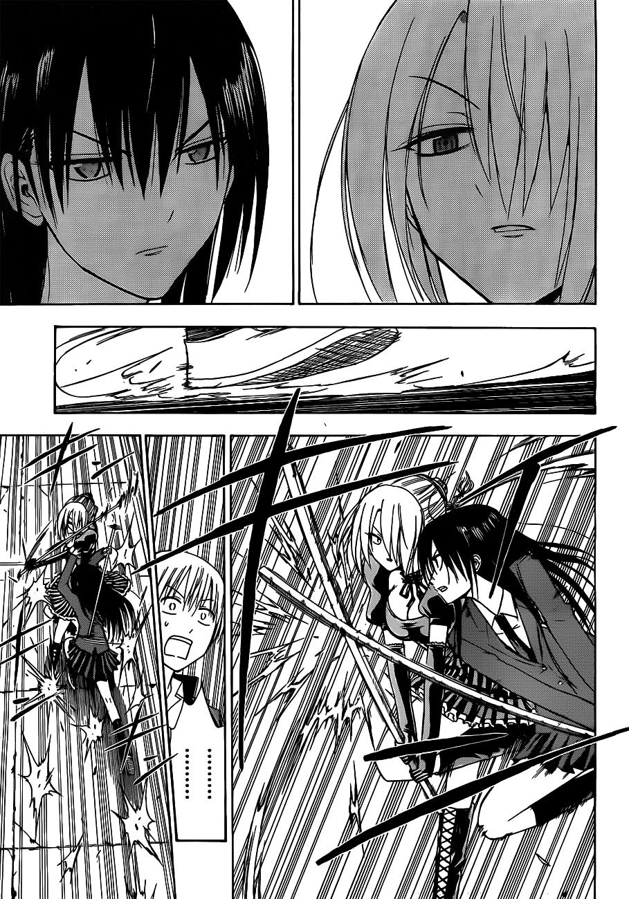 Beelzebub Chapter 113 - Page 12