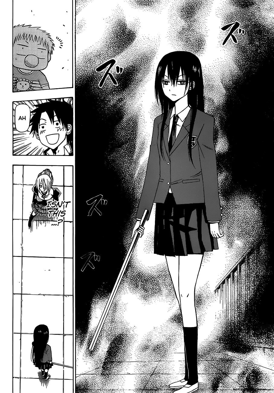 Beelzebub Chapter 113 - Page 15