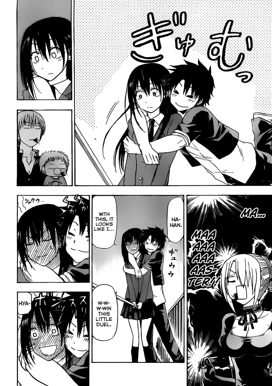 Beelzebub Chapter 113 - Page 17