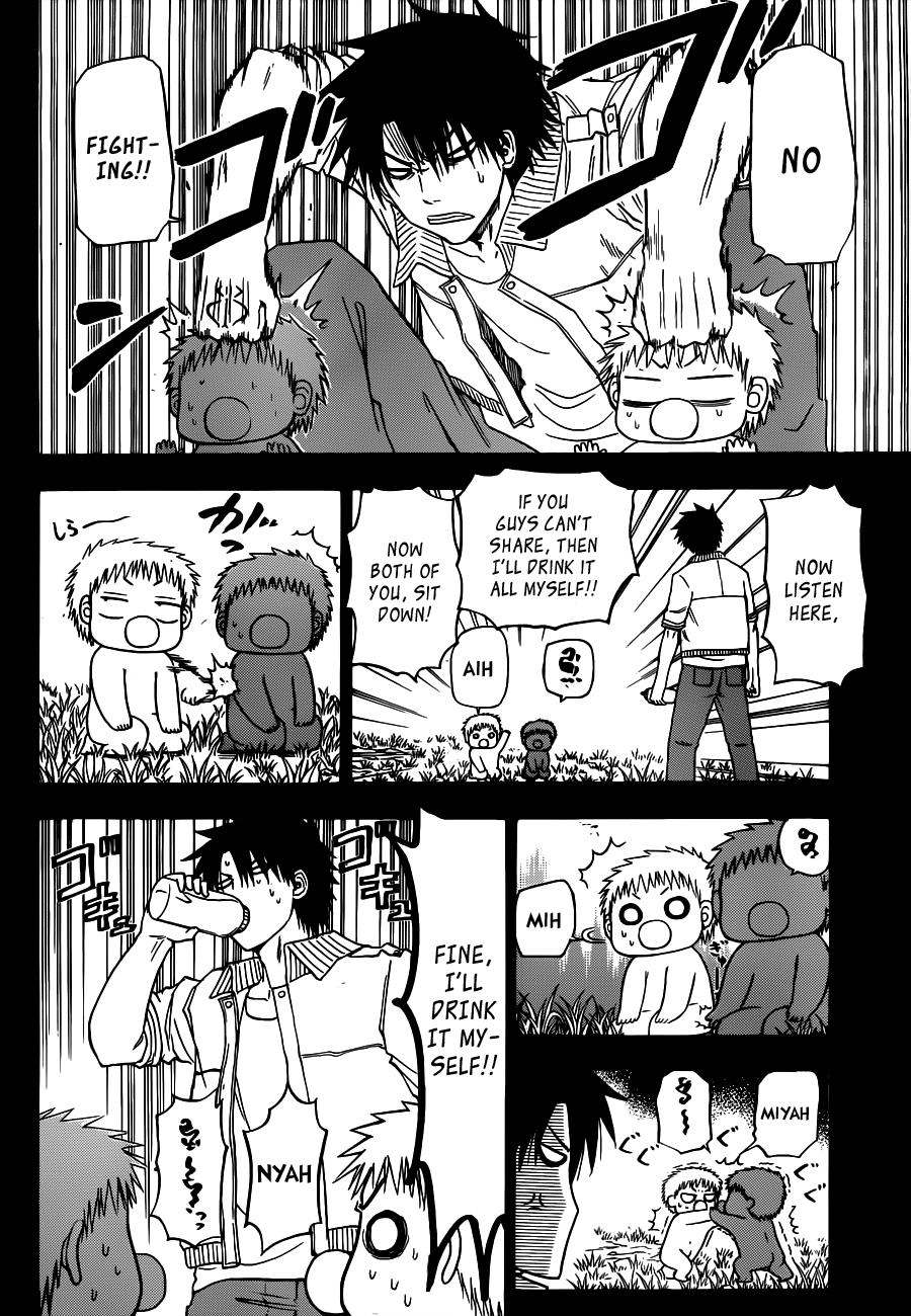 Beelzebub Chapter 114 - Page 7