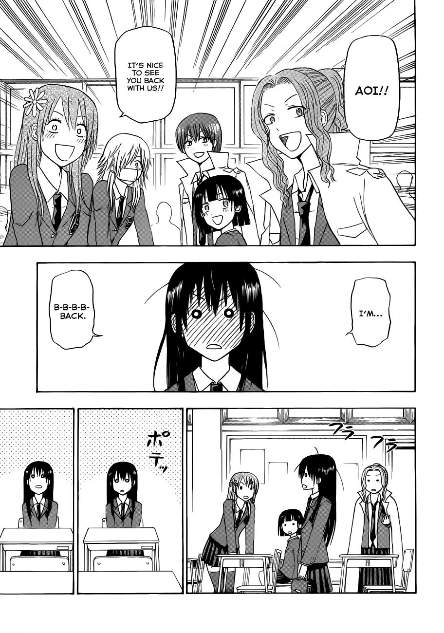 Beelzebub Chapter 114 - Page 14