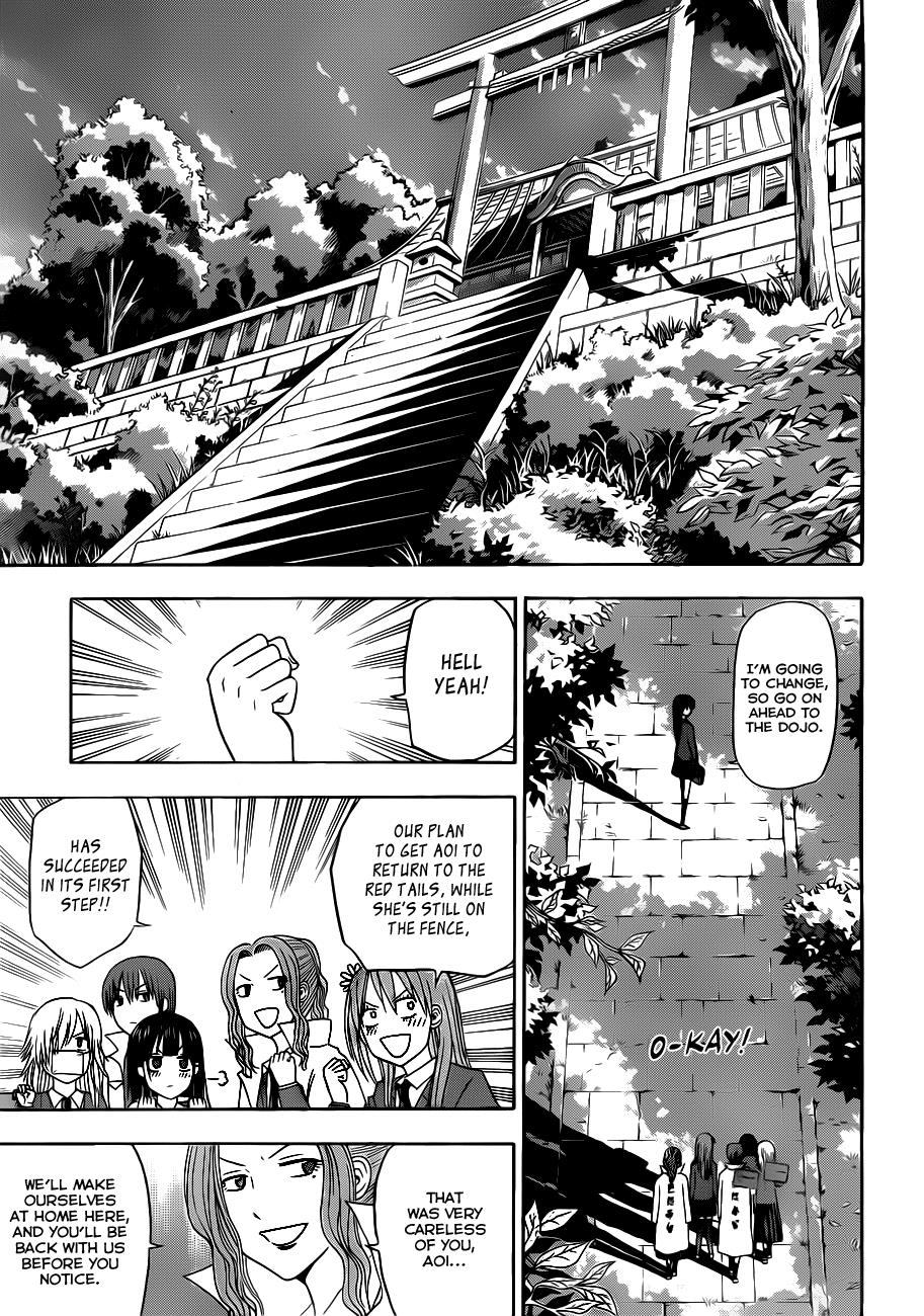 Beelzebub Chapter 114 - Page 18