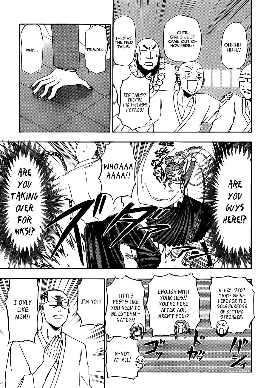 Beelzebub Chapter 114 - Page 20