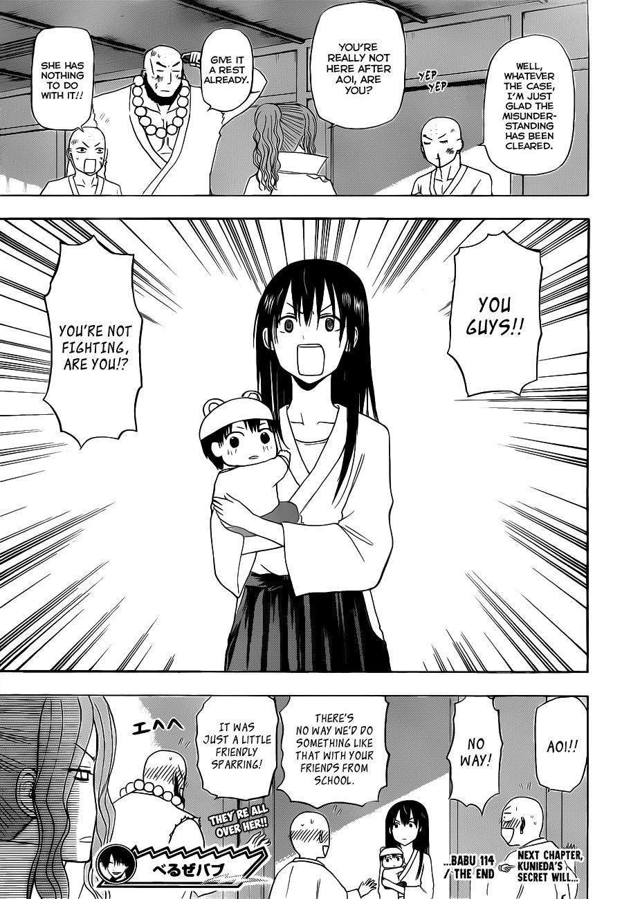 Beelzebub Chapter 114 - Page 22
