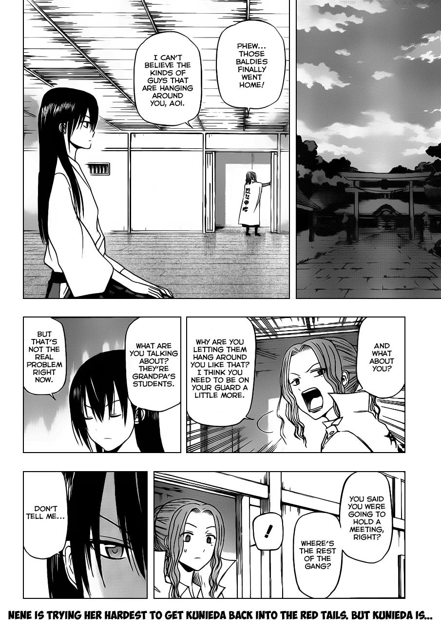 Beelzebub Chapter 115 - Page 3