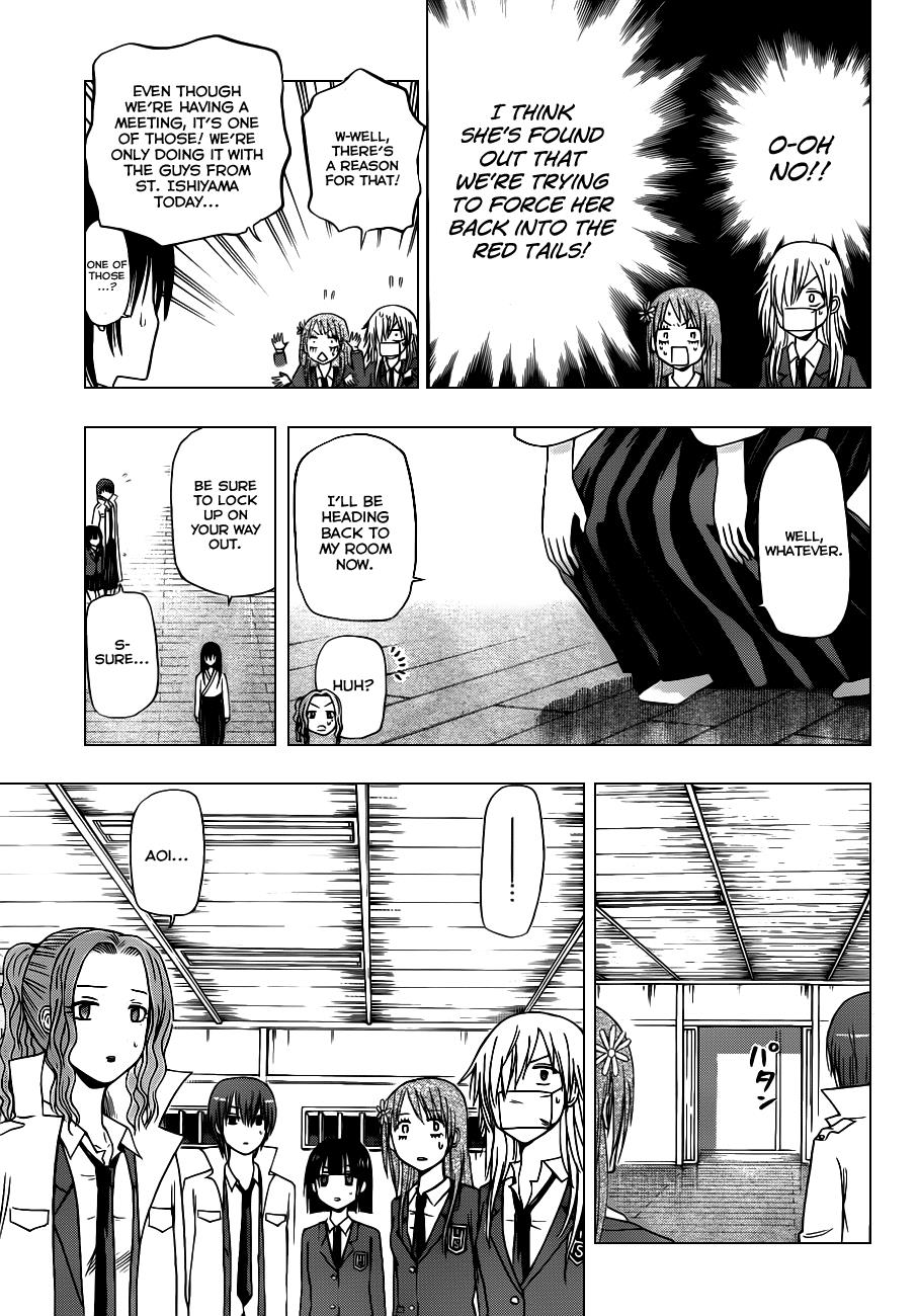 Beelzebub Chapter 115 - Page 4