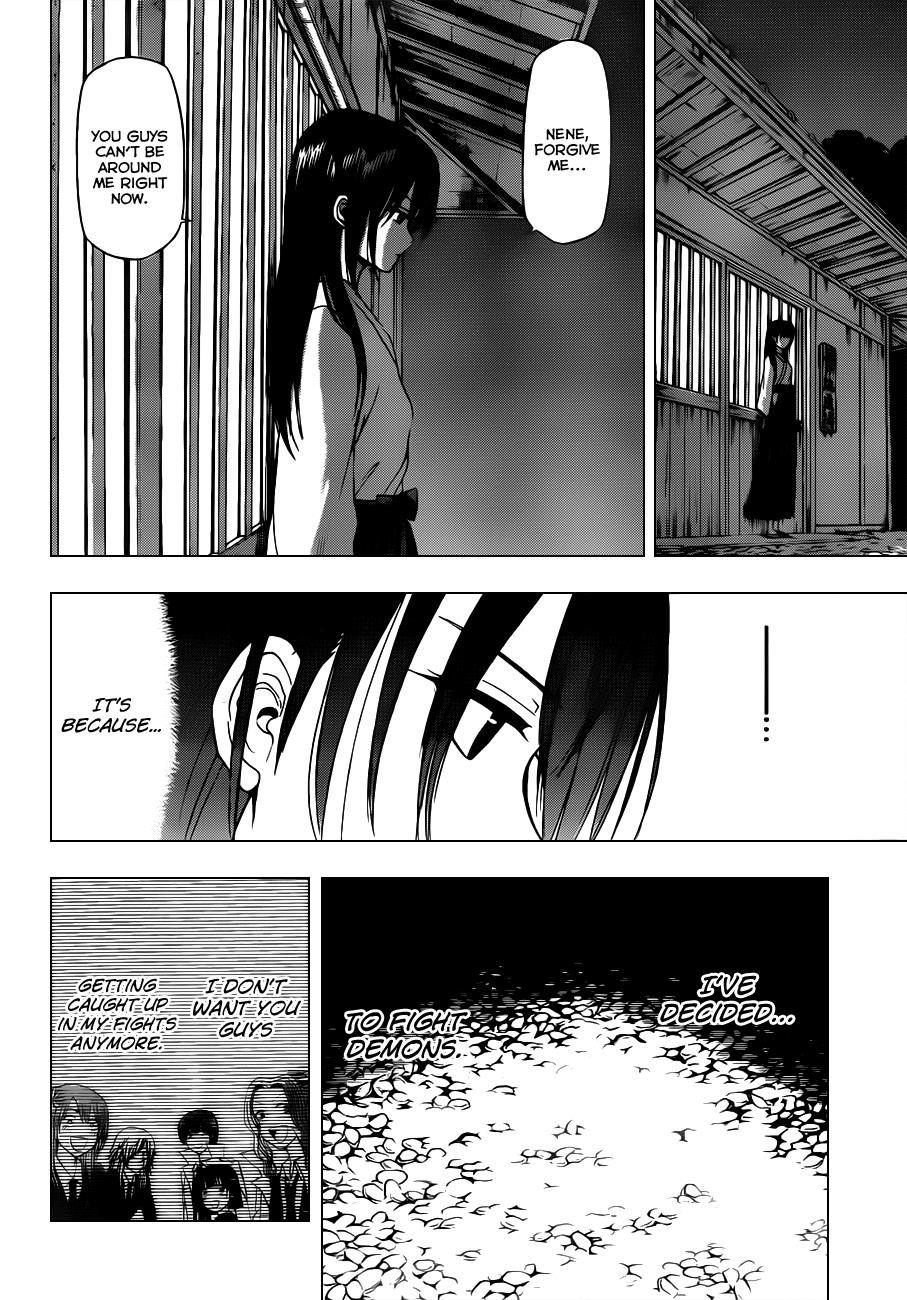 Beelzebub Chapter 115 - Page 5