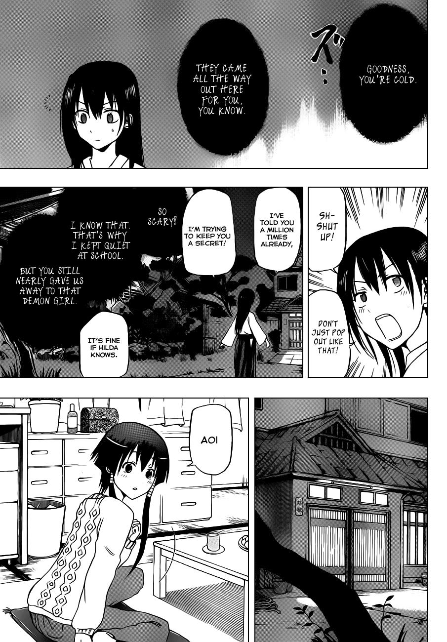 Beelzebub Chapter 115 - Page 6