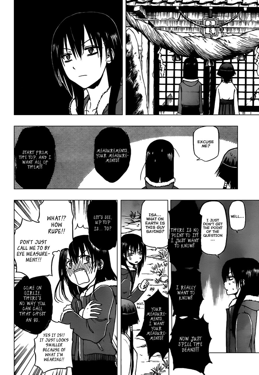 Beelzebub Chapter 115 - Page 13