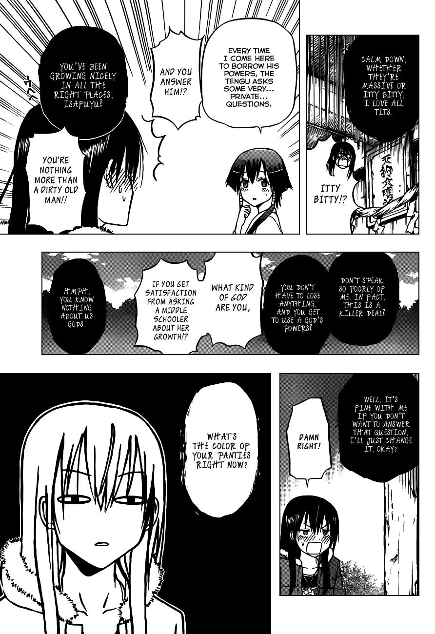 Beelzebub Chapter 115 - Page 14