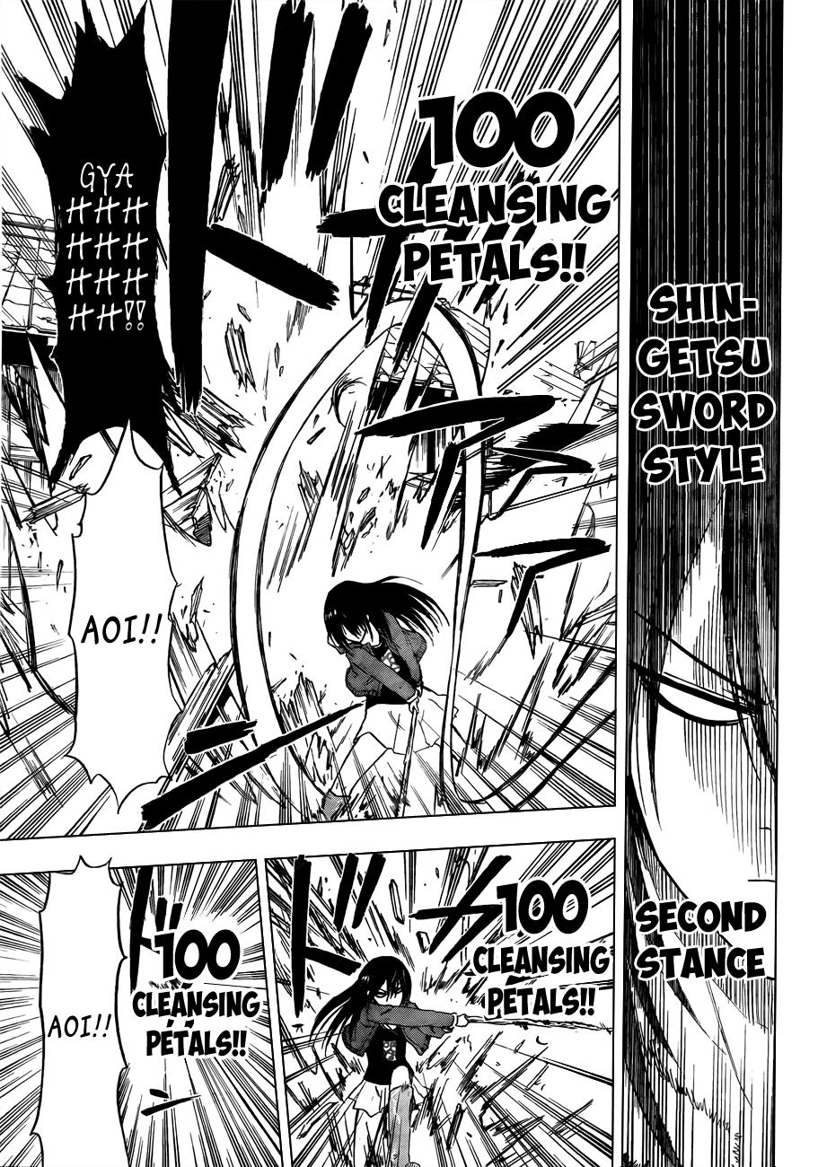 Beelzebub Chapter 115 - Page 16