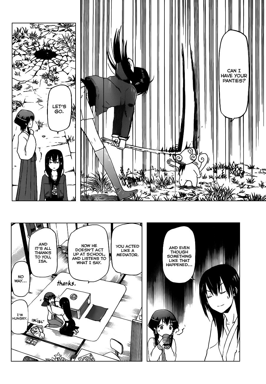 Beelzebub Chapter 115 - Page 19